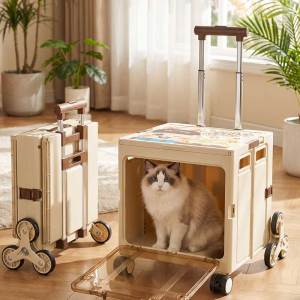Teekland Transparent & Fully Breathable Hard Cat Carrier with Rolling Wheels for Dogs Cats Multiple Carrying Options Perfect for Traveling Taking a Walk
