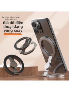 Piple | Magnetic Ring Phone Stand Fidget Spinner Multi-Fold Portable Support Frame for Apple 15/16 Huawei Android