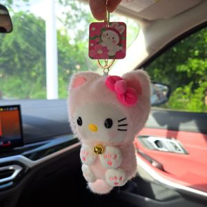 LDCX | 12cm Long Tail Cat Plush Keychain Cute Stuffed Doll Bag Pendant Backpack Charm Handbag Decor Gift