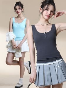 MiiOW | Fashionable Adjustable Strap Tank Top