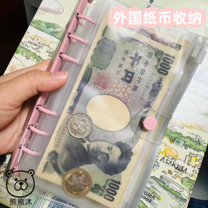 Large Capacity Currency Saving Book Foreign Paper Money Coin Notebook Cash Memorial Stamp Collecting Album A6 Size Retro Style