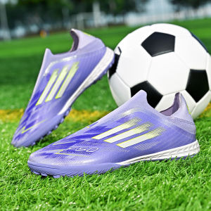 CHAODONG | Laceless Football Shoes for Children Men Women