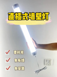 Werun โคมไฟตั้งโต๊ะ LED  โคมไฟตั้งโต๊ะไฟ โคมไฟห้องนอนไฟแถบในห้องไฟกลางคืนโคมไฟข้างเตียงป้องกันดวงตาสองแถว สำหรับอ่านหนังสือ ใช้ง่าย