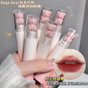 Gege Bear Little Bear Lip Gloss Lip Glaze Lipstick 戈戈小熊唇釉