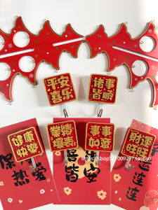 Festive Red Resin Wall Hooks Strong Load Bearing Adhesive Storage Organizer No Drilling Required Creative Home Organization