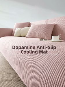 BULULOM | Cooling Anti-Slip A-Class Maternal and Infant Safe Sofa Pad