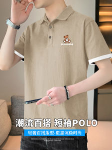 Áo Thun Polo Nam Mùa Hè Dáng Rộng Nhanh Khô Tay Ngắn in Họa Tiết Thường Ngày Mỏng Thoáng Khí Thoải Mái Thoáng Khí