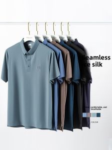 ROMON | Lormen Mens Ice Silk Short Sleeve T-Shirt Summer Thin Casual Embroidered Fashion Polo Shirt Standard Fit Urban Style Quick Dry