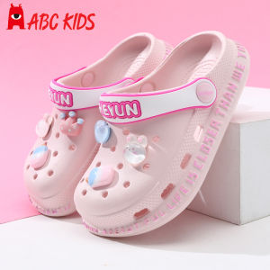 ABCKIDS | Anti-slip Summer Girls Sandals