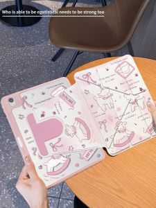 Acrylic 720° Rotating pro 11 Case Full Cover Mini7 Pen Slot Anti-Bend Small Lamb Doodle Compatible with 11th Gen Tablets