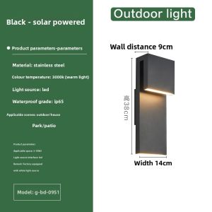 GAOBIGEGE | Outdoor Waterproof Solar Wall Lamp