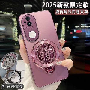 Fingerprint Resistant Vivos20 pro Protective Case with Rotating Wealth Brining Stand Full Cover Shockproof Glass Shell for Men And Women
