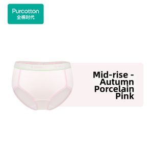 Purcotton | Refreshed Mid-Waist Triangle Underwear Soft Sporty Waistband
