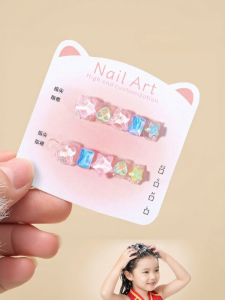 CHUBEISHI | New Year Red Lion Handmade Press-on Nails