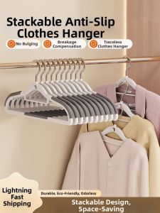 SIVASS | Non-mark Anti-slip Drying Clothes Hanger