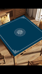 Mahjong Table Pad Cover Soundproof Non-Slip Square Mahjong Table Mat