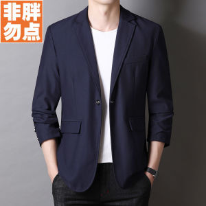 plus Size Mens Casual Business Suit Jacket Fashionable Urban Style Long Sleeve Black Polyester Blend Comfortable Fit Coat