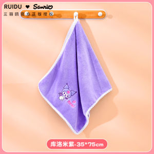 Sanrio Kids Towel For Home Girls Absorbent Quick-Drying Lint Free Bath Children Turban Face Washing Handkerchief