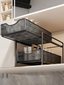 MUGG | Multilayer Sliding Bathroom Cabinet Storage Shelf