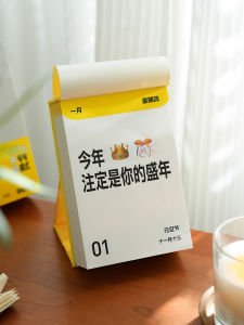 Bảng Lịch Để Bàn 2026 Trang Trí Nhà Cửa Động Lực Màu Cầu Vồng Thiết Kế Đơn Giản Đồ Trang Trí Để Bàn Đồ Trang Trí Nhà Cửa