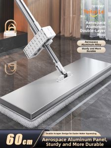 TEITEIRO | Commercial Easy Clean Flat Mop