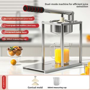 「China Plug」XIANGYOUYOU | Manual Orange Juice Extractor