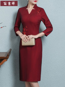 Váy Cưới Dài Vừa Phải Cho Mẹ Của Cô Dâu Thời Trang Mới 2025 Váy Cưới Cho Bà Ngoại Trang Phục Dự Tiệc Cưới Cho Phụ Nữ Trung Niên Và Cao Tuổi