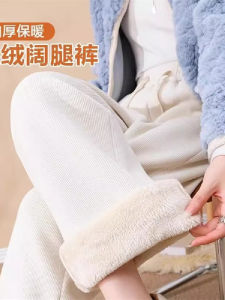 plus Size Mens Wide Leg Pants Thin Version Sheepskin Thickened Loose Casual Cotton Trousers Autumn Winter Leisure Fashion