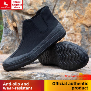 JIFANPAUL | Outdoor Work Shoes High-top Durable Breathable Anti-slip