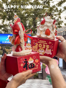 Creative New Arrival Year of the Snake Portable Box Strawberry Tower Packing Box Giant Tower Cake Box 2025 Happy New Year