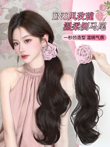 Long Fake Hair Braid Rose Flower Clip Side High Ponytail Low Wave Layered Curl Realistic Hair Accessory by Miss Secret