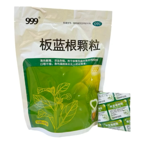 999 Banlangen Herbal Tea Granules - 10g x 20 sachets per pack