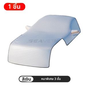 SEAMETAL ผ้าคลุมรถหน้าต่างหิมะฤดูหนาวกลางแจ้งกระจกหน้ารถหิมะกันน้ำป้องกันน้ำแข็งสำหรับรถเก๋ง/SUV