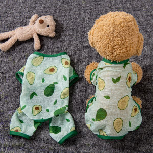 เสื้อคลุมกันแดดฤดูร้อนสำหรับสุนัขและแมว ชุดกันฝนแบบสวมหัว 4 ขา ป้องกันการหลุดร่วงของขนสำหรับสุนัขขนาดเล็ก ชุดกันฝนสำหรับสุนัขและแมว