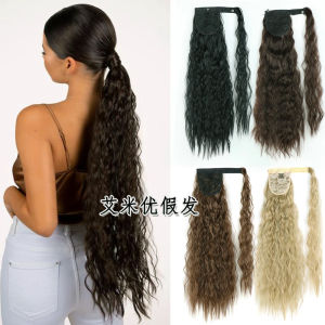 Long Curls Corn Perm Jazz Dance Wig Ponytail Hair Extension Magic Tape Wave Pattern Fake Hair Tresses for Women