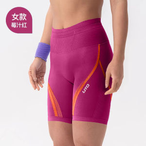 UTON Compression Shorts Running Marathon Sports Shorts Breathable Quick Dry Men Women Cycling Tight Fit Pants Waist Bag
