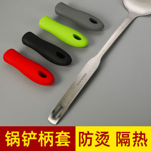 Thickened Silicone Kitchen Utensil Handle Anti-Scalding Non-Slip Heat Resistant High Temperature Resistant Large Soup Spoon Handle
