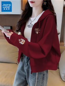 Jeanswest | Wine Red Fleece Hooded Cardigan Jacket Female