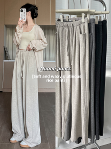 Womens High Waist Wide Leg Pants Fleece Lined Casual Sports Loose Drapey Spring Autumn Winter Trousers Korean Style