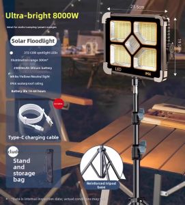 SUIYI | Bright Emergency Charging Light Long Endurance