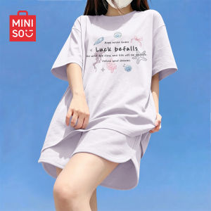 Miniso | Bộ Đồ Thể Thao Mát Lạnh Nhanh Khô Cho Học Sinh Mùa Hè