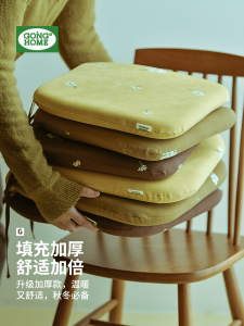 Đệm Ghế Đệm Lưng Bằng Vải Nhung Nhung Nhung Dày Có Thể Gạt Đi Đệm Lưng Ghế Văn Phòng Đệm Ghế Ăn Mùa Xuân Thu