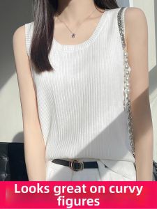 LUQIAN | Big Size Ice Silk Sleeveless Top
