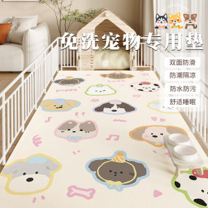 พื้นรองเท้าสัตว์เลี้ยงหนังกันลื่นกันน้ำสำหรับเลี้ยงสุนัขและแมว พื้นรองเท้าแบบพับได้สำหรับใช้ในบ้าน ด้านหน้ารูปการ์ตูน ผลิตจากผ้าฝ้าย