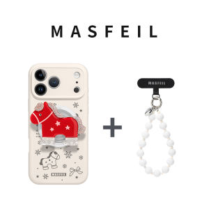 MASFEIL | Ngựa mùa đông ấm áp thích hợp cho ốp điện thoại di động iPhone17Promax từ tính Apple 16Pro năm sinh bộ ip15 silicone lỏng 13 giờ chiều màu đỏ trọn gói