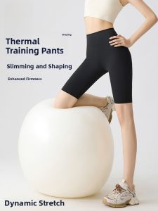 MiiOW | Womens Summer Yoga Pants Anti-Rolling Bottoms High-Waist Tummy Control