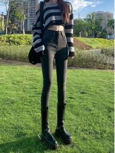 Autumn 2026 New Fashionable High Waist Slim Fit Pencil Jeans