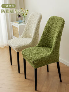 Tấm Trải Bàn Ăn Hình Cung Đàn Hồi Dày Chống Mèo Dùng Trong Mọi Mùa Tấm Trải Ghế Đơn Giản Hiện Đại Có Khóa Kéo Thiết Kế Thoải Mái