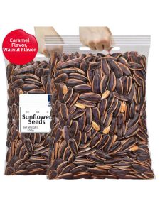 Caramel Pecan Flavored Sunflower Seeds 500g
