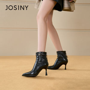 Josiny | Pointed Toe Slender Heel Winter Boot Insulated Versatile Slimming